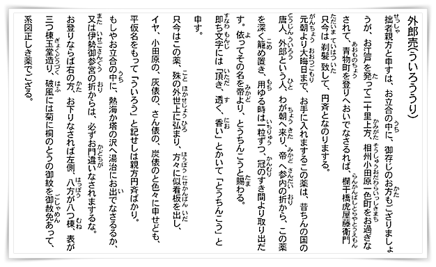 声優になるには 声優になりたい人必見 声優になる方法を徹底解説